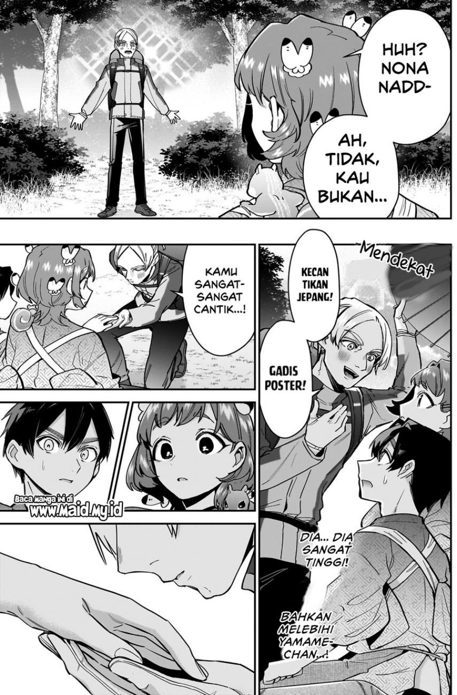 Kimi no Koto ga Dai Dai Dai Dai Daisuki na 100-ri no Kanojo chapter 131